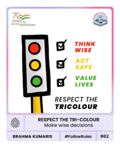 Sadak suraksha 32 brahma kumaris | official Respect the tri-colour