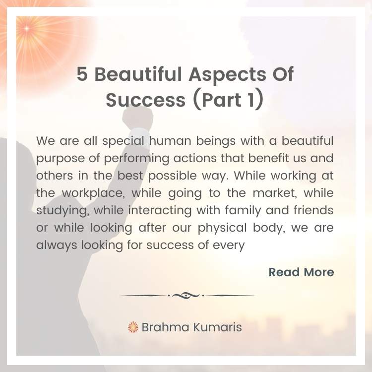 13th April Soul Sustenance