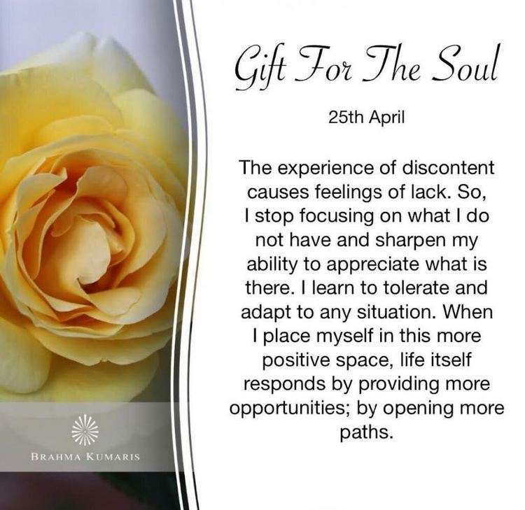 25th april gift for soul