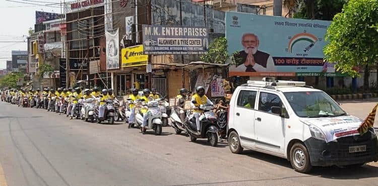 Bilaspur_SS_02