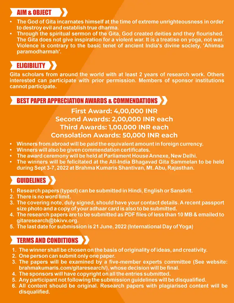 Geeta Research Contest 02