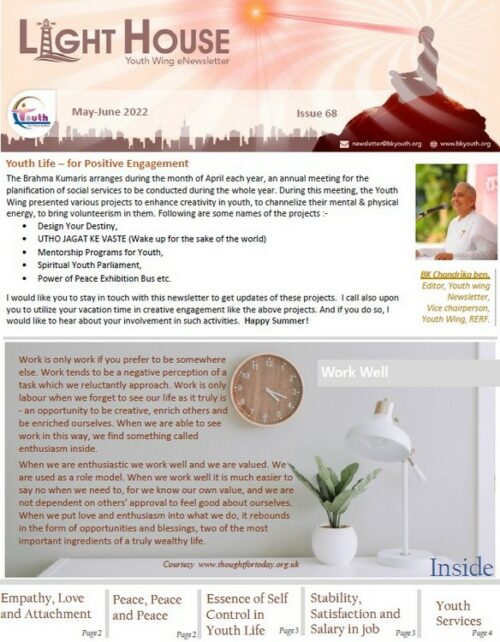 Youthwing News Letter May June