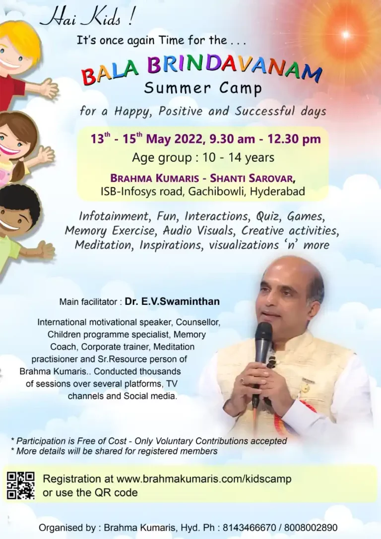 Bala brindavanam - summer camp 1 brahma kumaris | official Bala brindavanam - brahma kumaris | official