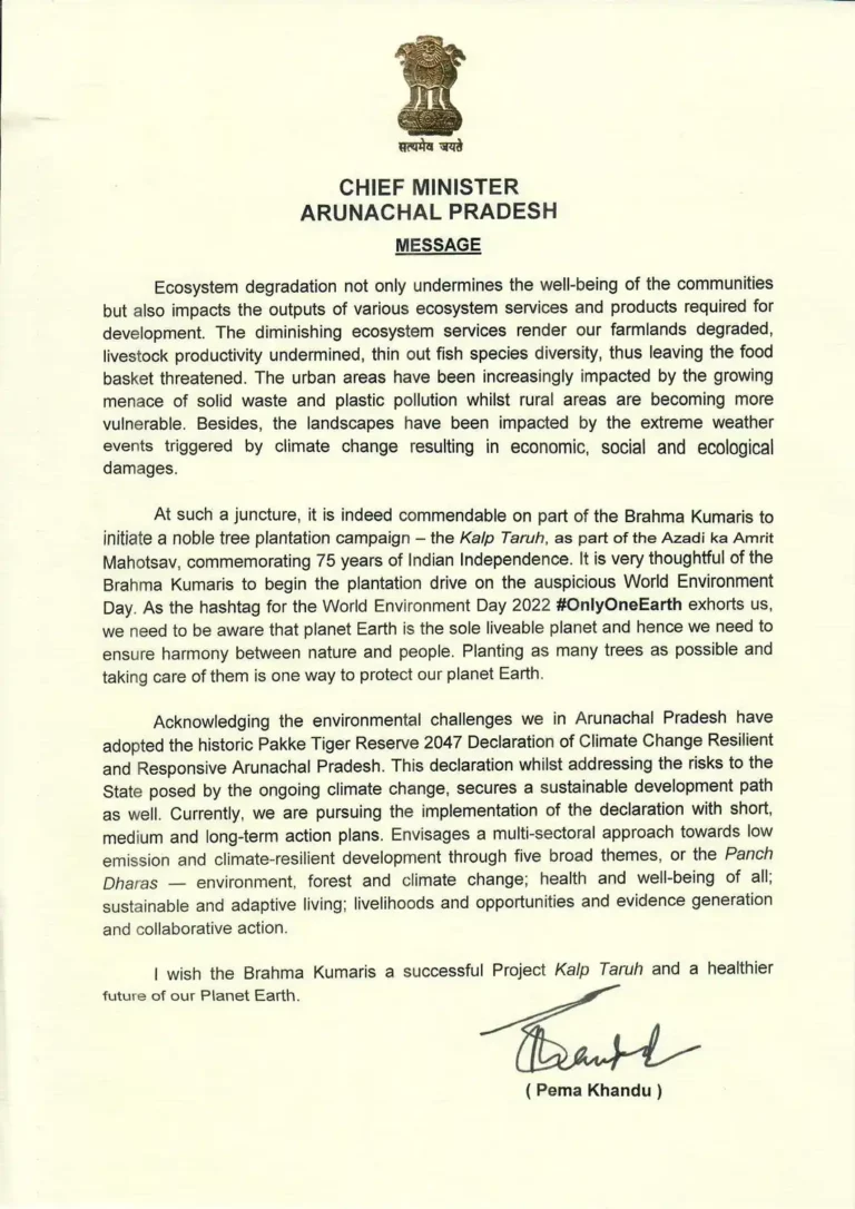 Chief Minister Arunachal Pradesh