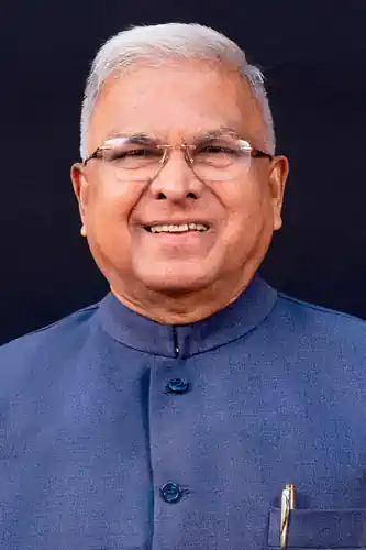 Mangubhai Patel Governer Of Madhya Pradesh