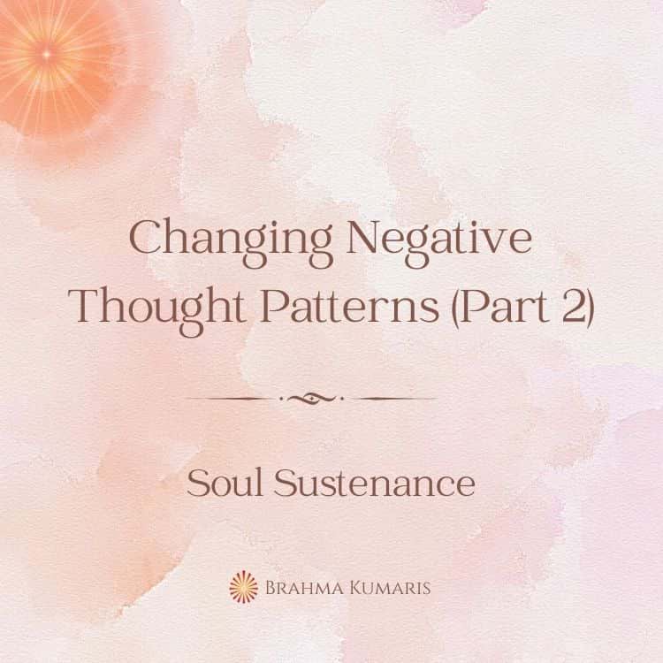03rd aug soul sustenance
