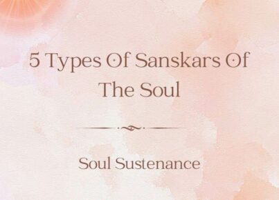 16th Aug Soul Sustenance