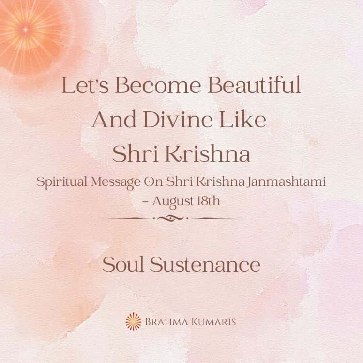 18th Aug Soul Sustenance