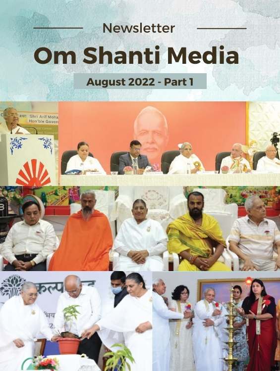 Om Shanti Media August 01 2022