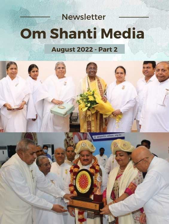 Om Shanti Media August 02 2022