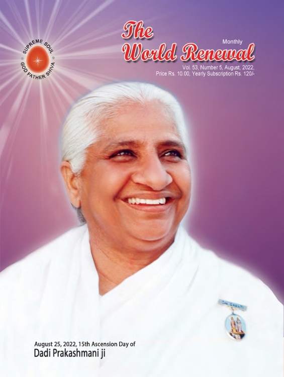 The World Renewal Augsut 2022