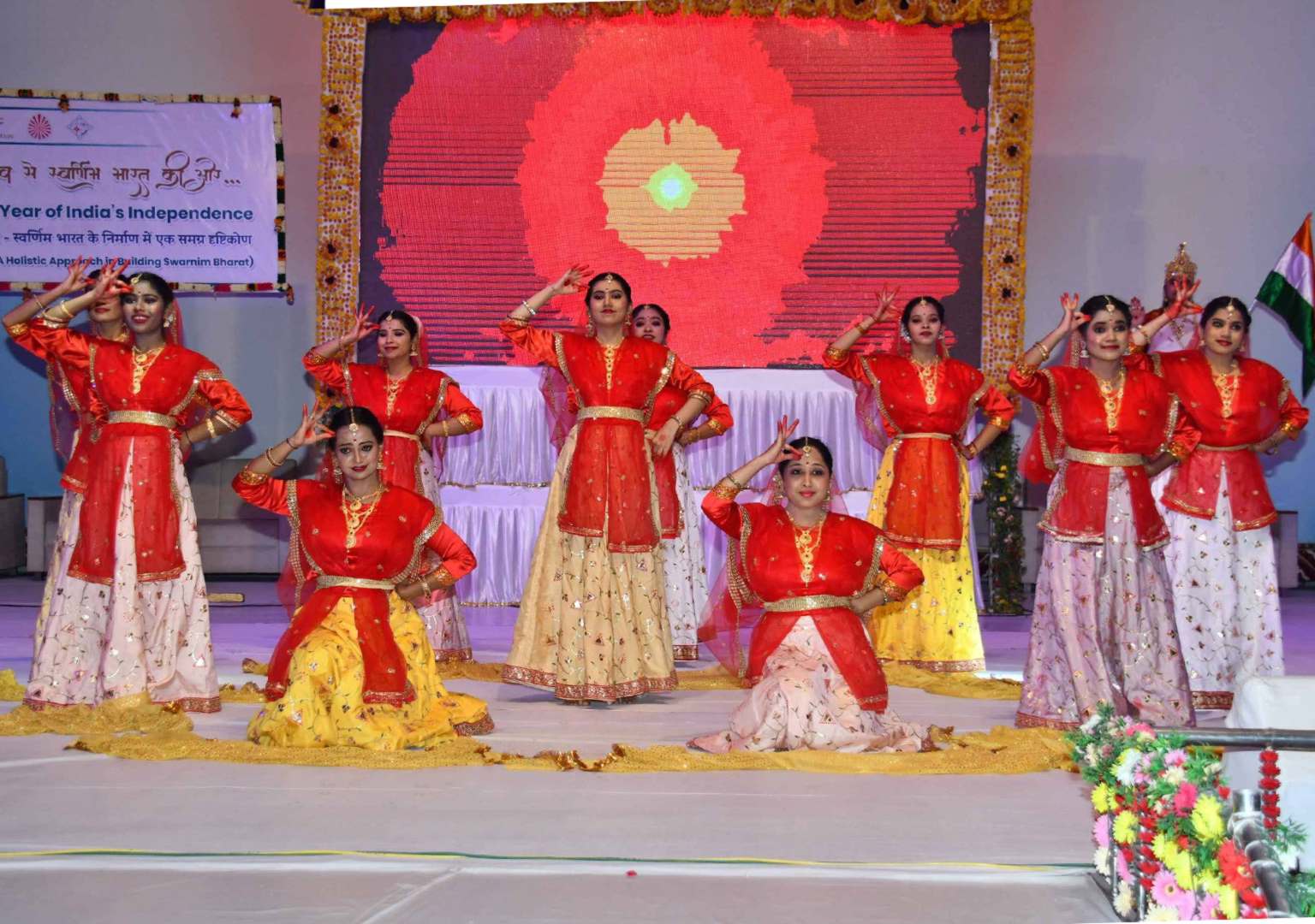 Dance Group - Brahma Kumaris Ghakopar SubZone, Mumbai