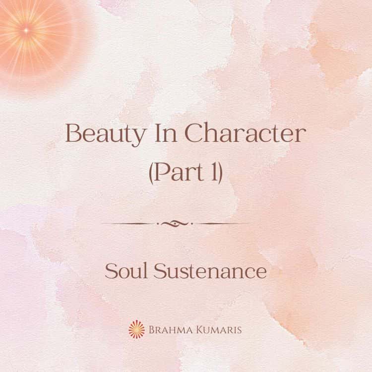 19th Sep Soul Sustenance