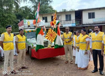 SS Flag Off By RTO ,Sindhudurg District