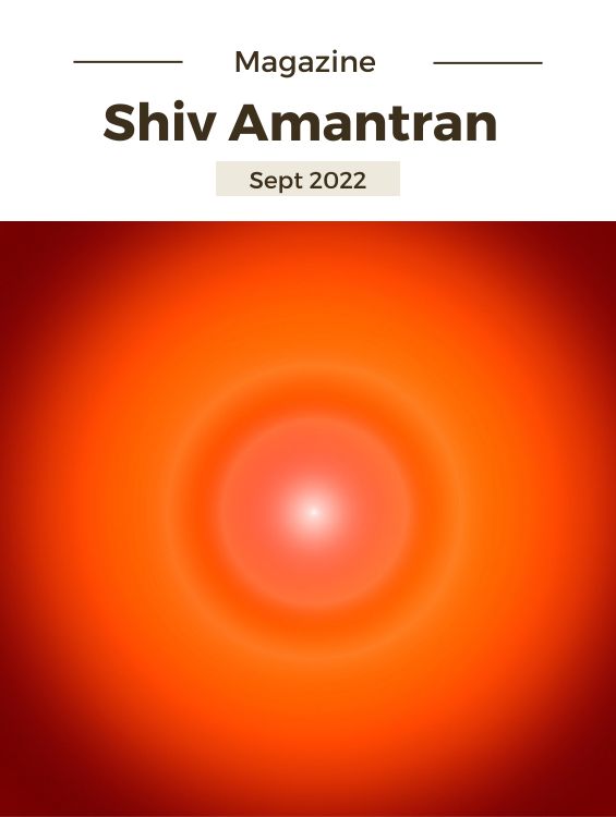 Shiv amantran september 2022