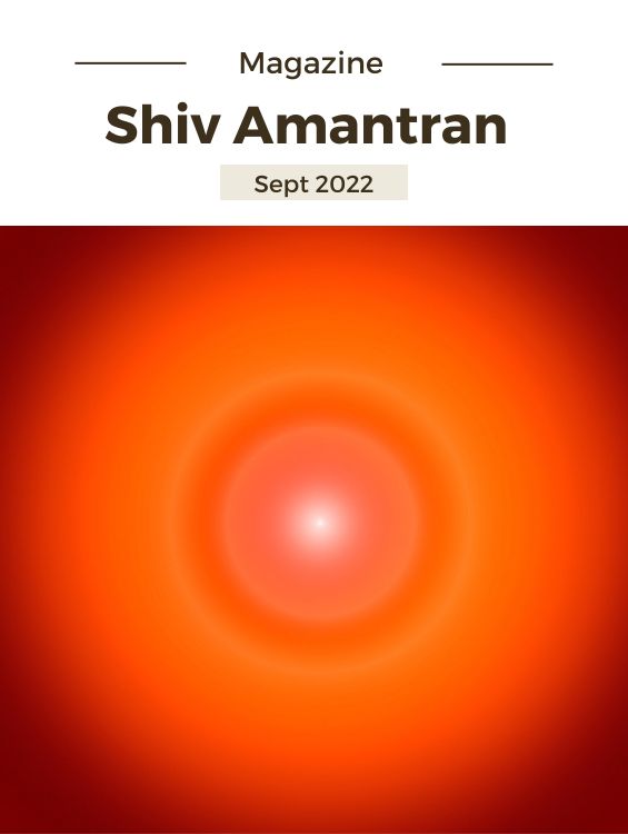 Shiv Amantran September 2022