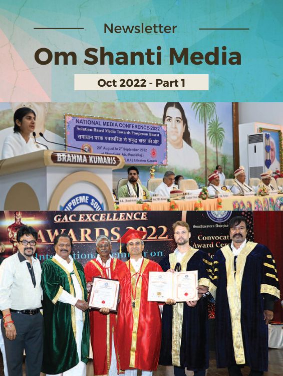 Om Shanti Media October 01 2022