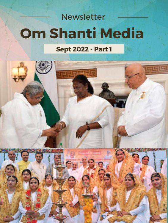 Om Shanti Media September 01 2022