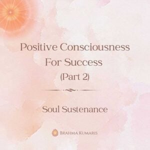27th jul - soul sustenance 2 04th dec soul sustenance