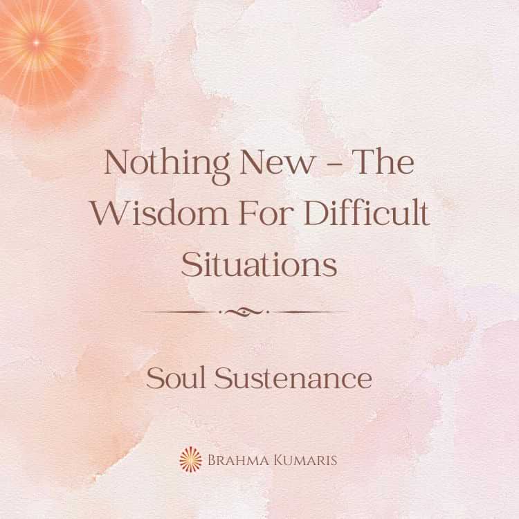 07th Dec Soul Sustenance