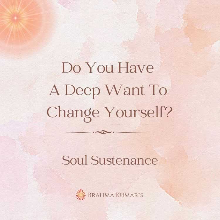 21st nov soul sustenance