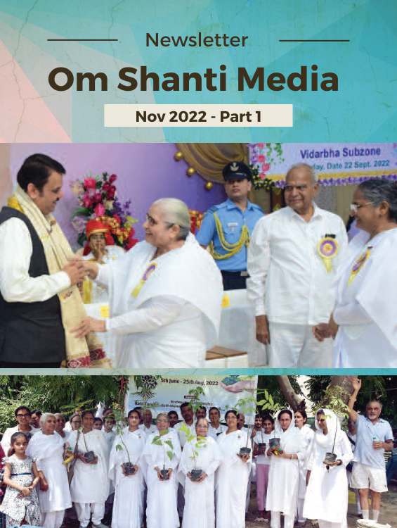 Om Shanti Media November 1 2022