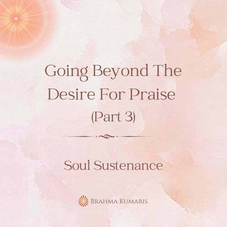 15th Dec Soul Sustenance