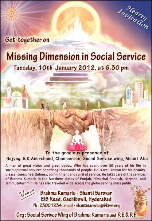 Missing dimension in social service