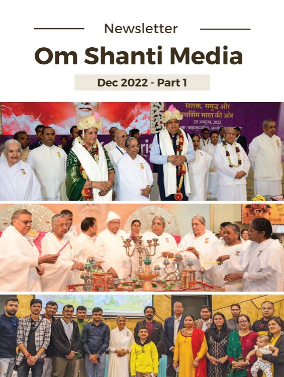 Om Shanti Media Dec 2022 - 1