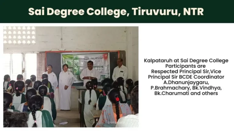 Vanmahotsav 05 result - brahma kumaris | official