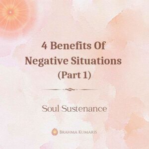 Rajyoga meditation 7 brahma kumaris | official 06th feb- soul sustenance - e