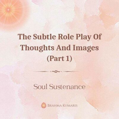 10th Feb- soul sustenance - e