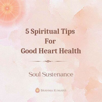 12th Feb- soul sustenance - e