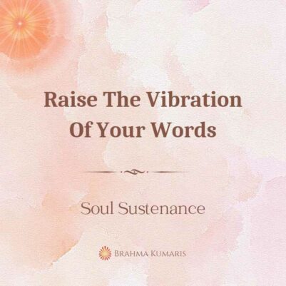 14th Feb- soul sustenance - e