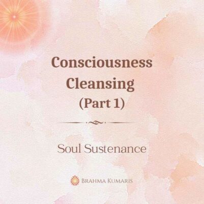 15th Feb- soul sustenance - e