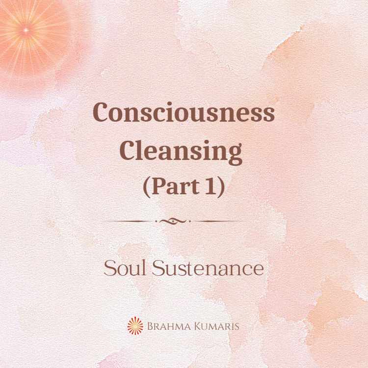 15th feb- soul sustenance - e