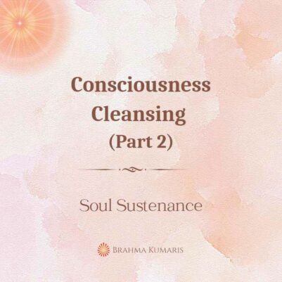 16h Feb Soul Sustenance E