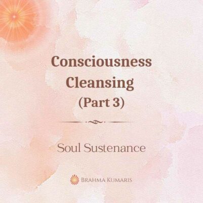 17th Feb Soul Sustenance E