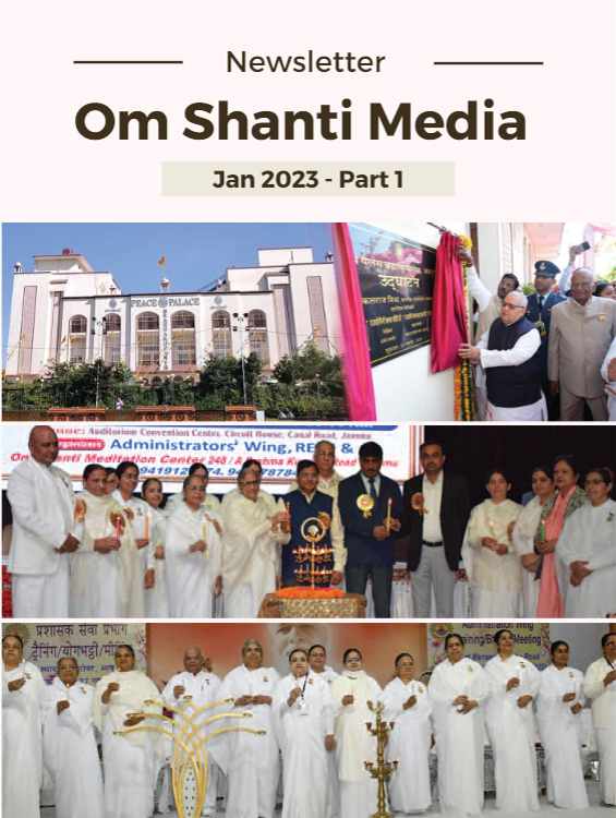 Om Shanti Media Jan 2023 - 1