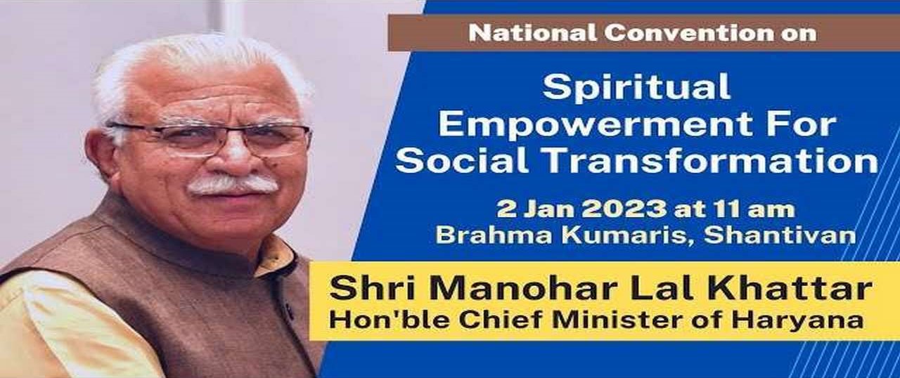 Spiritual empowerment for social transformation