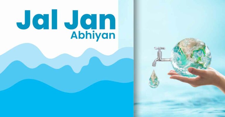 Jal jan abhiyan speech material 1