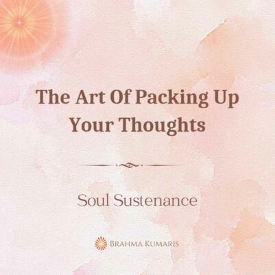 Soul Sustenence Eng 12th Mar 23