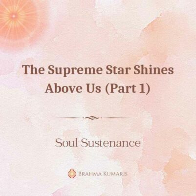 Soul Sustenence Eng 1st Apr 23