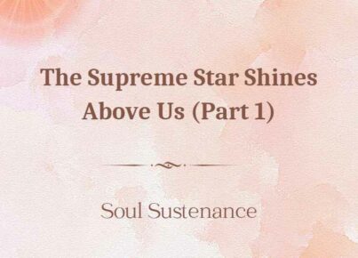 Soul Sustenence Eng 1st Apr 23