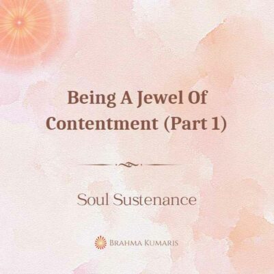 Soul Sustenence Eng 27th Mar 23
