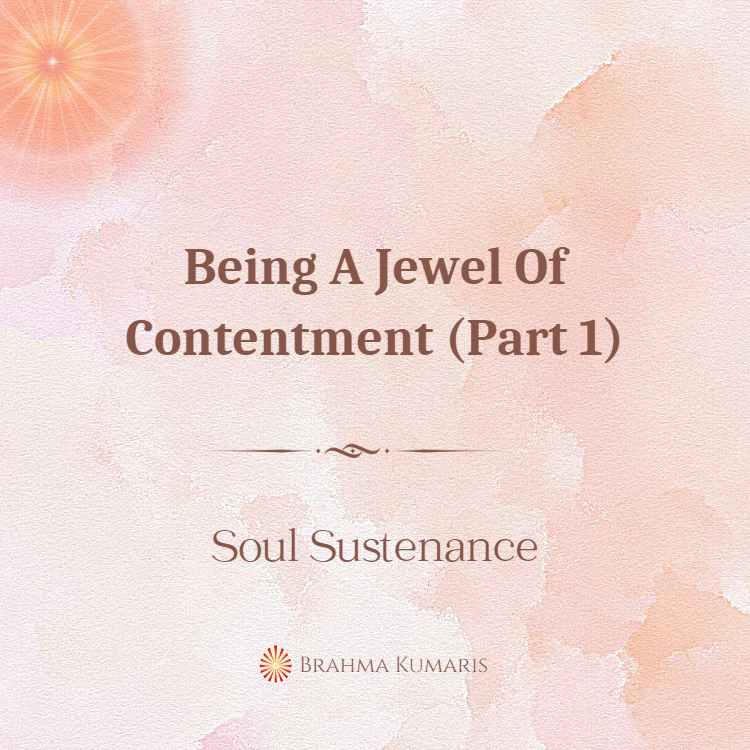 Soul sustenence eng 27th mar 23