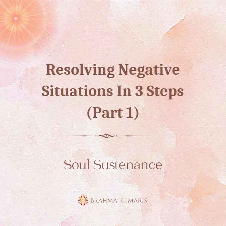14th april soul sustenance english