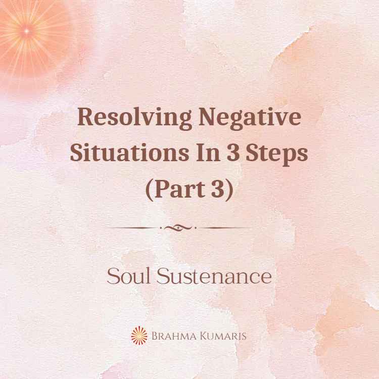 16th april soul sustenance english