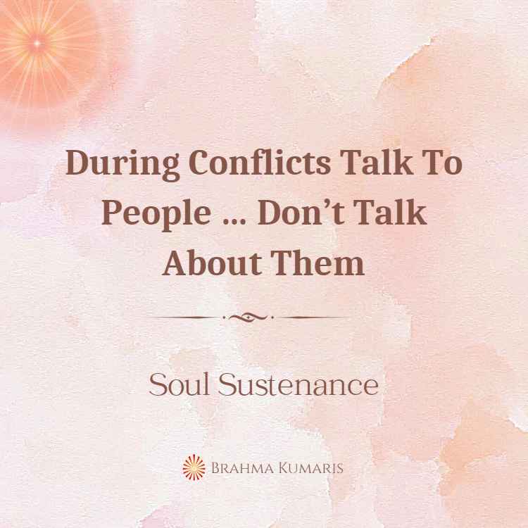 17th april soul sustenance english
