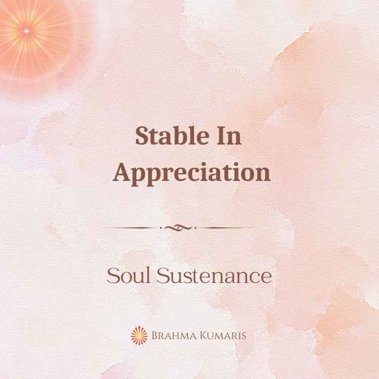 Stable in appreciation